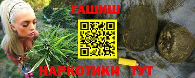 2c-b Волгодонск