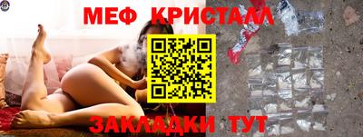 2c-b Коммунар