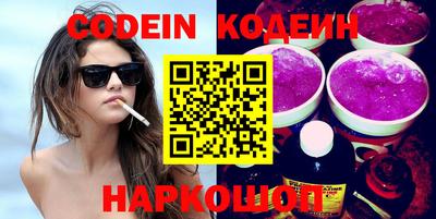 твердый Волжский