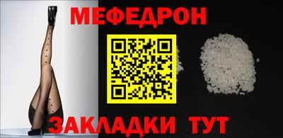 2c-b Коммунар