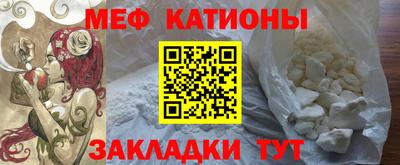 2c-b Коммунар