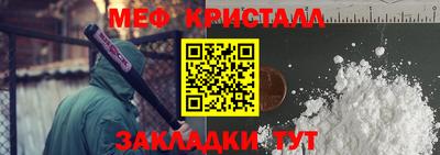 МДМА Конаково