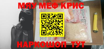 2c-b Коммунар