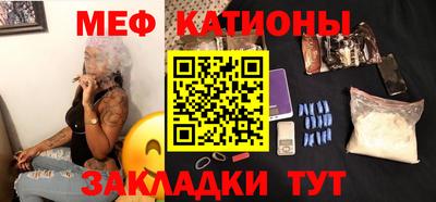 МДМА Конаково