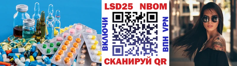 KRAKEN tor Тара Лсд 25 экстази ecstasy