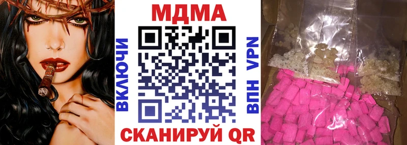 kraken зеркало  Тара  MDMA crystal 