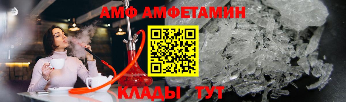 Канабис Тара