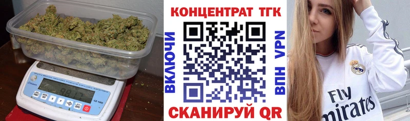 ТГК жижа  Тара 