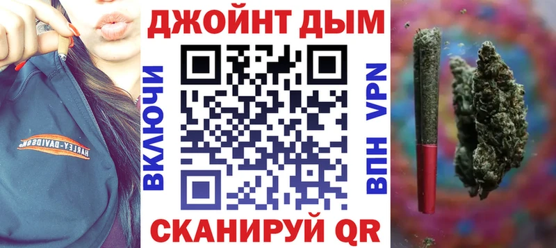 Каннабис Ganja гидра сайт Тара