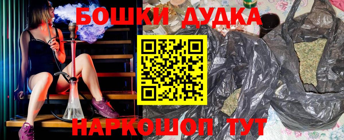 Каннабис конопля  Тара  Каннабис конопля 